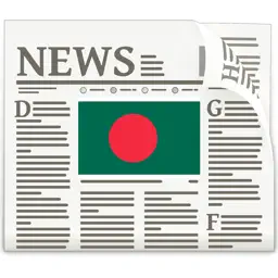 Bangladesh News in English - Latest BD Updates