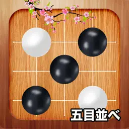 五子棋 (Gomoku) 双人对战