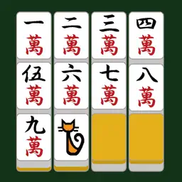 北京 (Mahjong Puzzle)