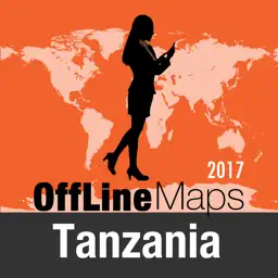坦桑尼亚 离线地图和旅行指南